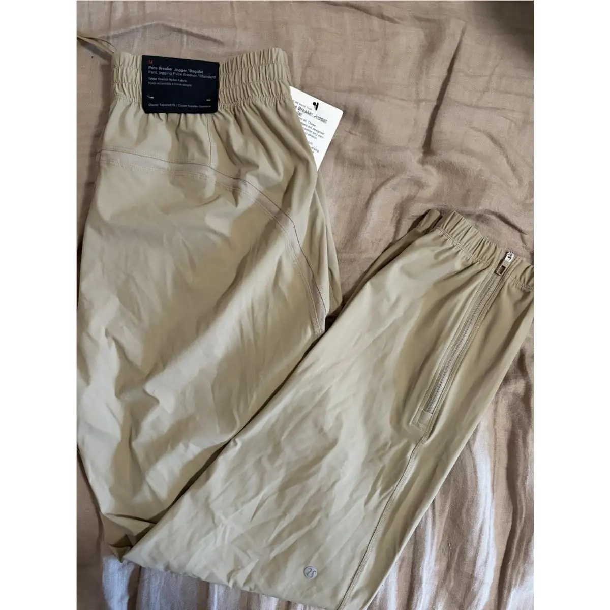 Lululemon Pace Breaker Running Joggers - Men`s Medium Khaki