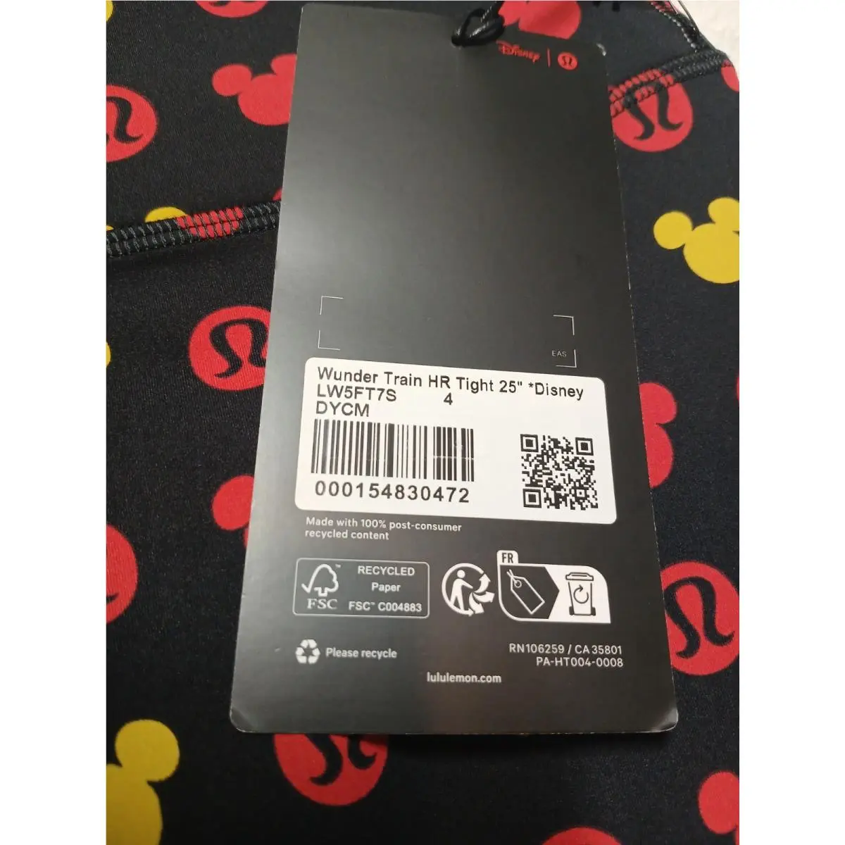 Lululemon clothing - Black 2