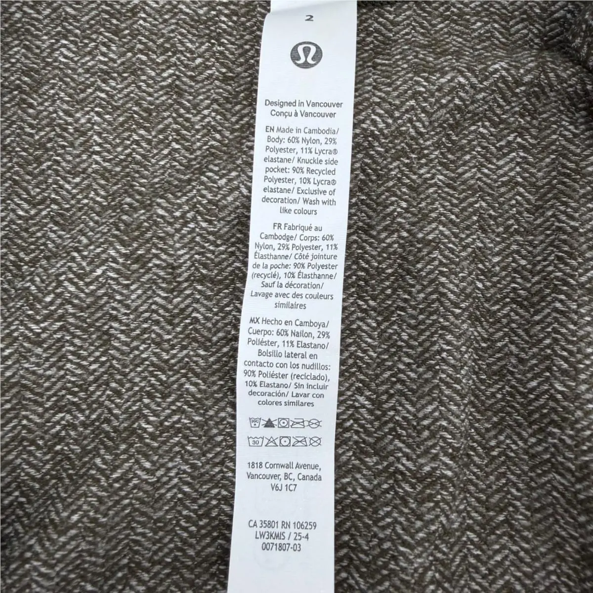 Lululemon clothing - Green 1
