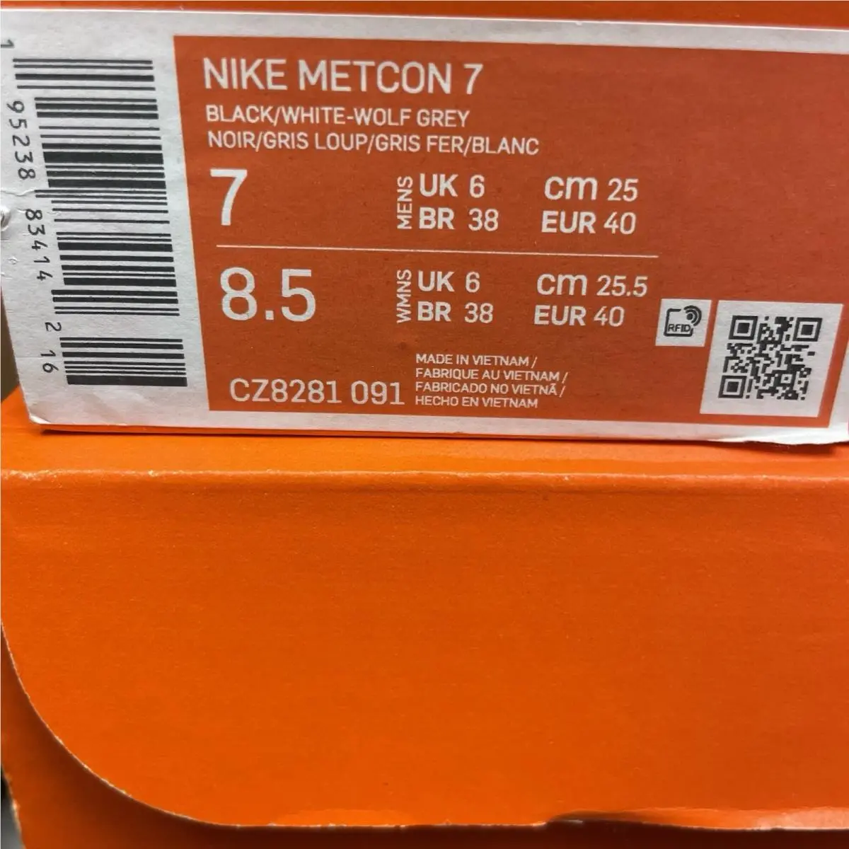 Nike shoes - Nike Metcon 7 - Metcon - CZ8281-001 - Black (UPC: 195866355859) 5