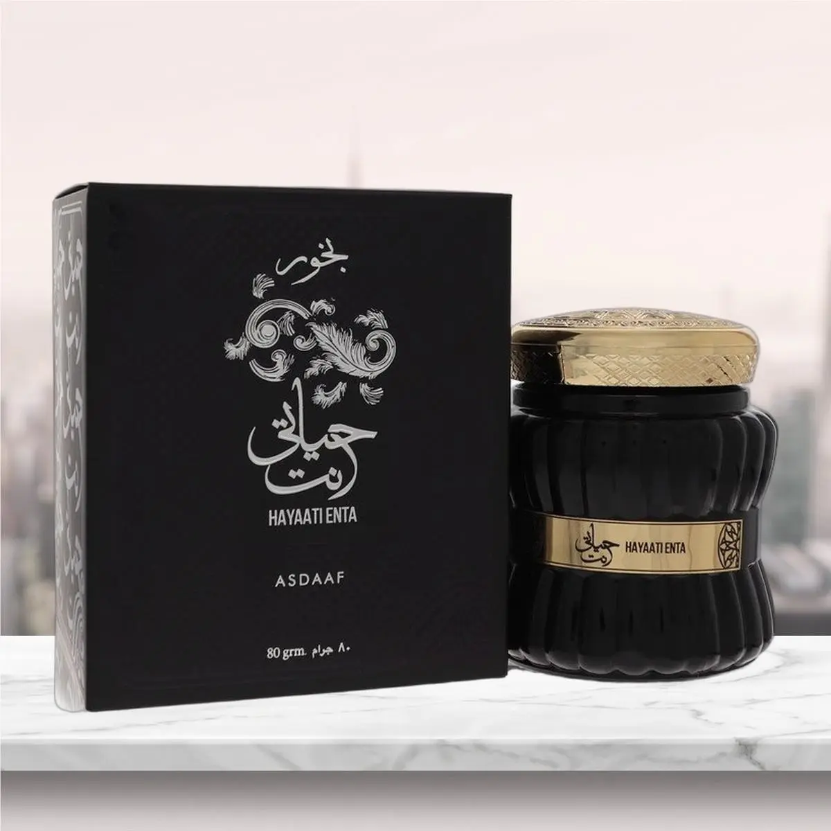 Lattafa Asdaaf Hayaati Enta Incense Tablets Unisex By Lattafa - 2.82 oz