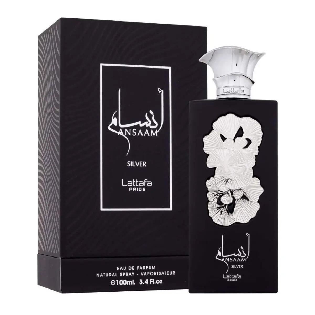 Ansaam Silver by Lattafa - Edp Unisex 100 ml