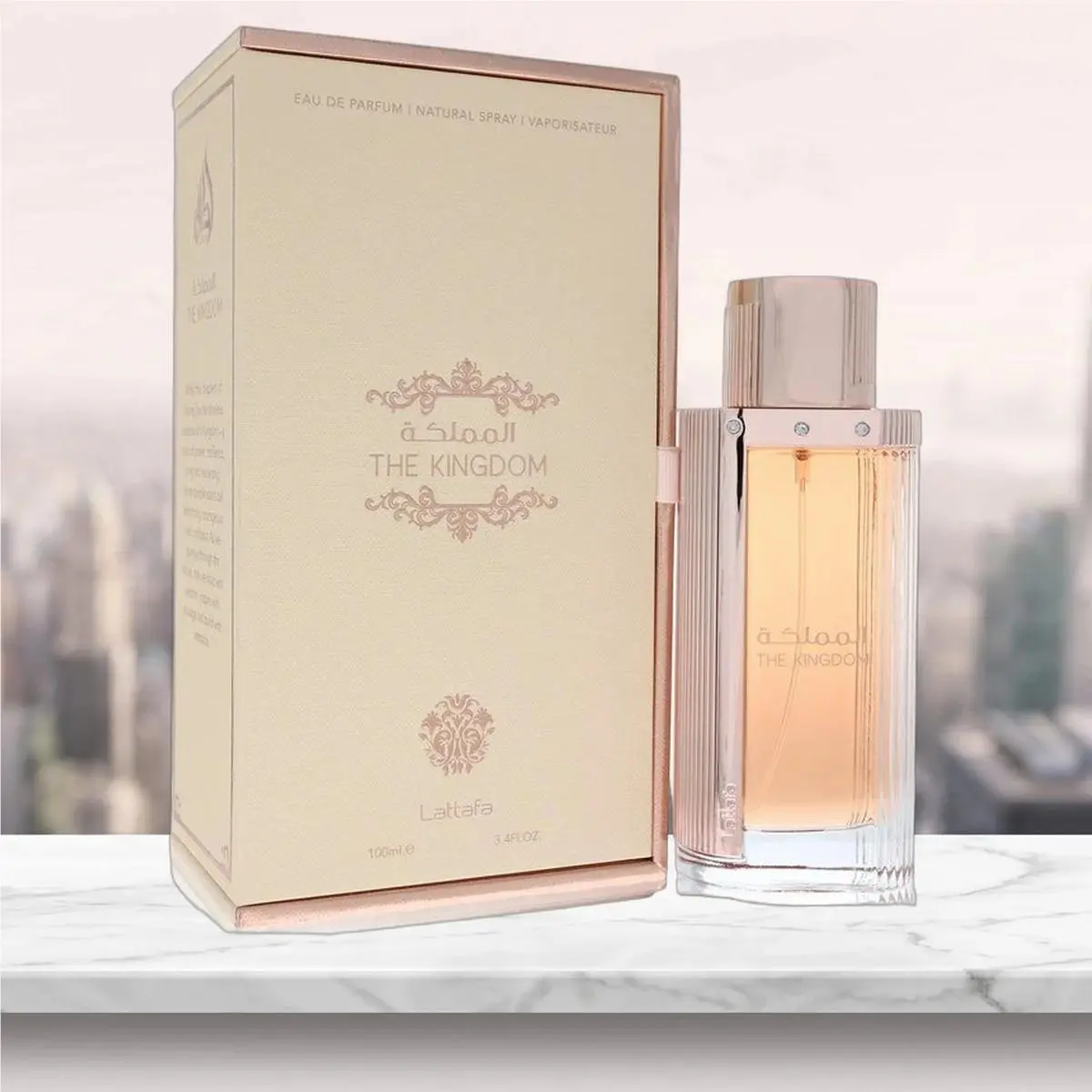 Lattafa The Kingdom Eau De Parfum Spray By Lattafa - 3.4 oz