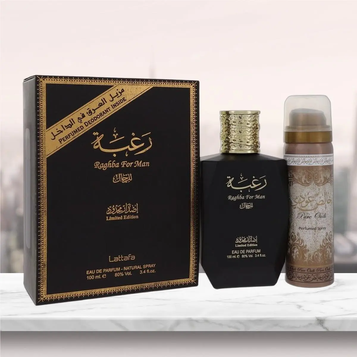 Lattafa Raghba Man Eau De Parfum Spray Plus 1.7 oz Deodorant Spray By Lattafa
