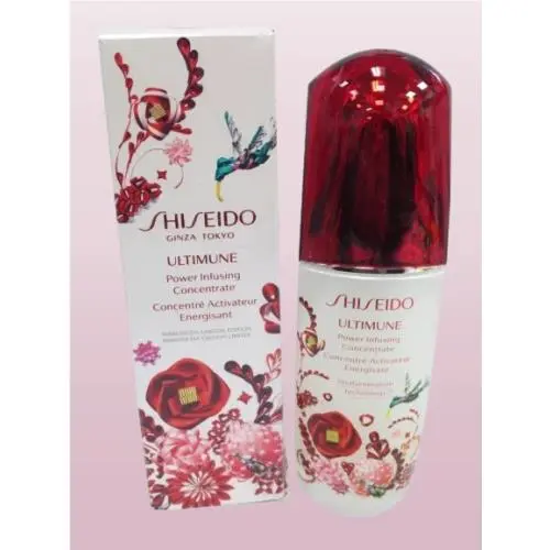 Shiseido Ultimune Power Infusing Concentrate 2.5 OZ Box Limited Edition