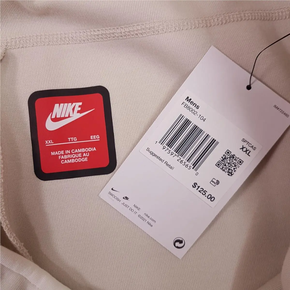 Nike clothing - Nike Tech Fleece Slim Fit Jogger Sweatpants - Brown (UPC: 197597263205) 2