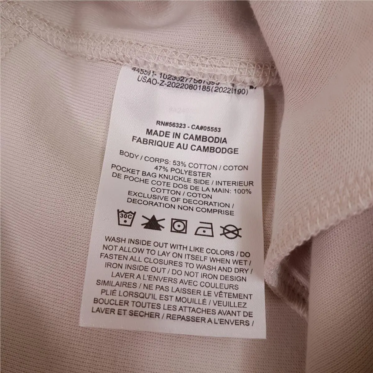 Nike clothing - Nike Tech Fleece Slim Fit Jogger Sweatpants - Brown (UPC: 197597263205) 3