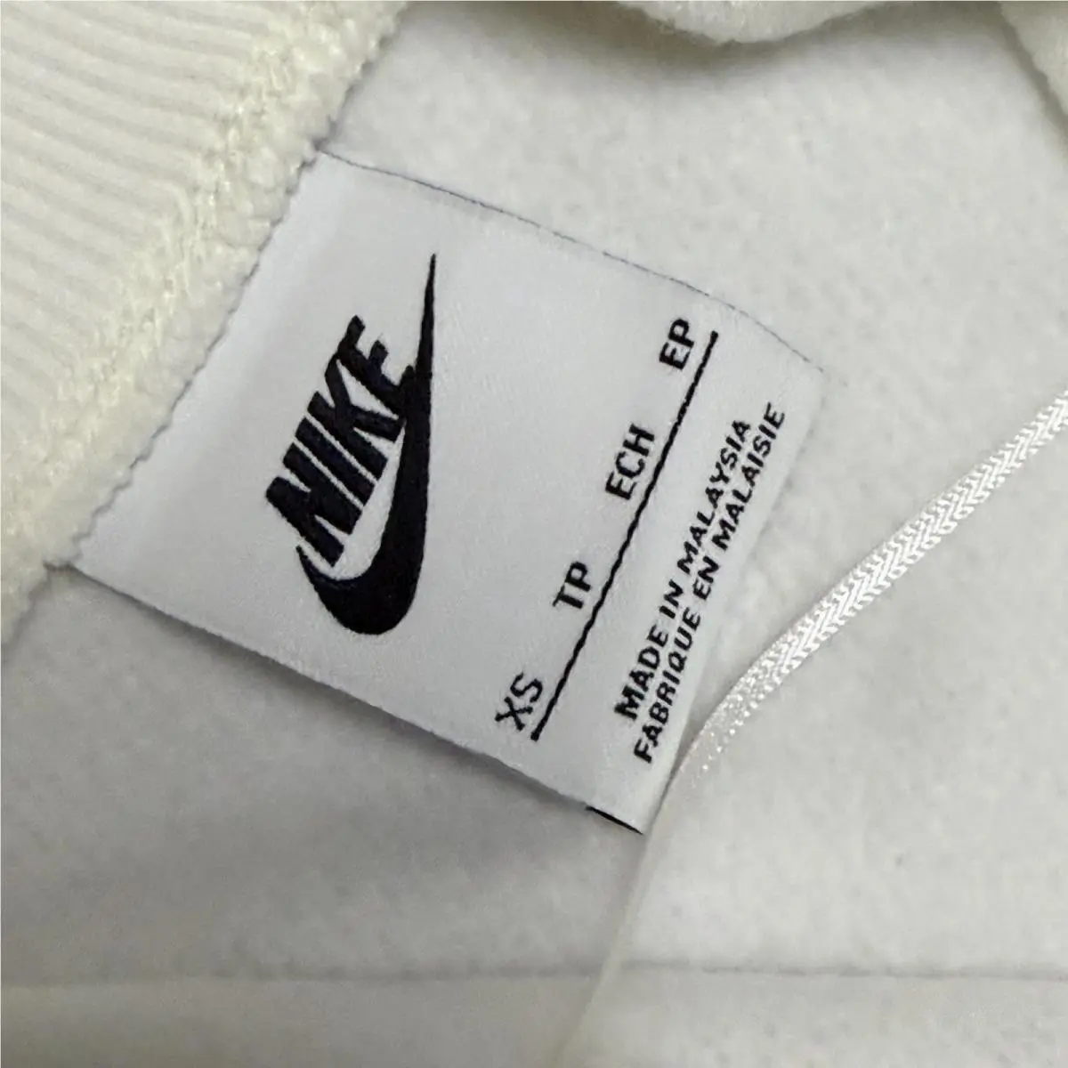 Nike clothing - Light Orewood Brown/Sail (UPC: 196607979907) 5