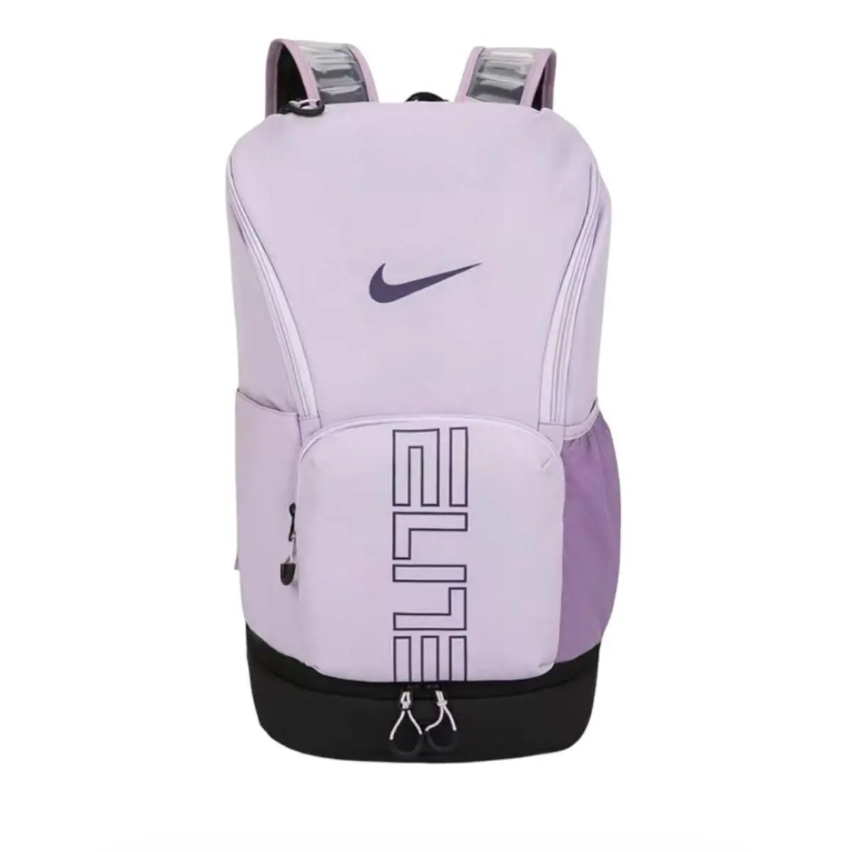 Nike Hoops Elite Basketball Backpack 32L – Sports School Bag
