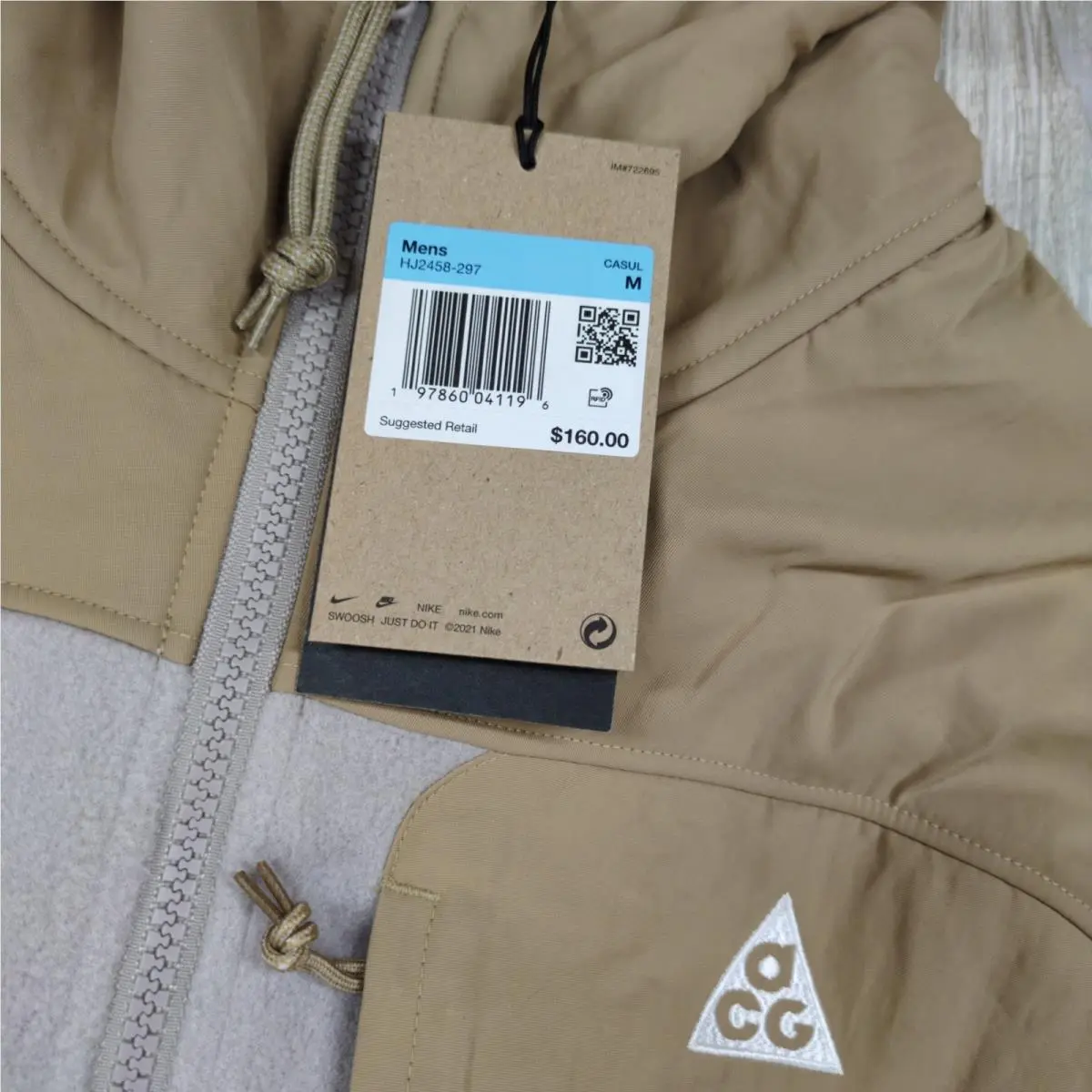 Nike clothing - Beige 3