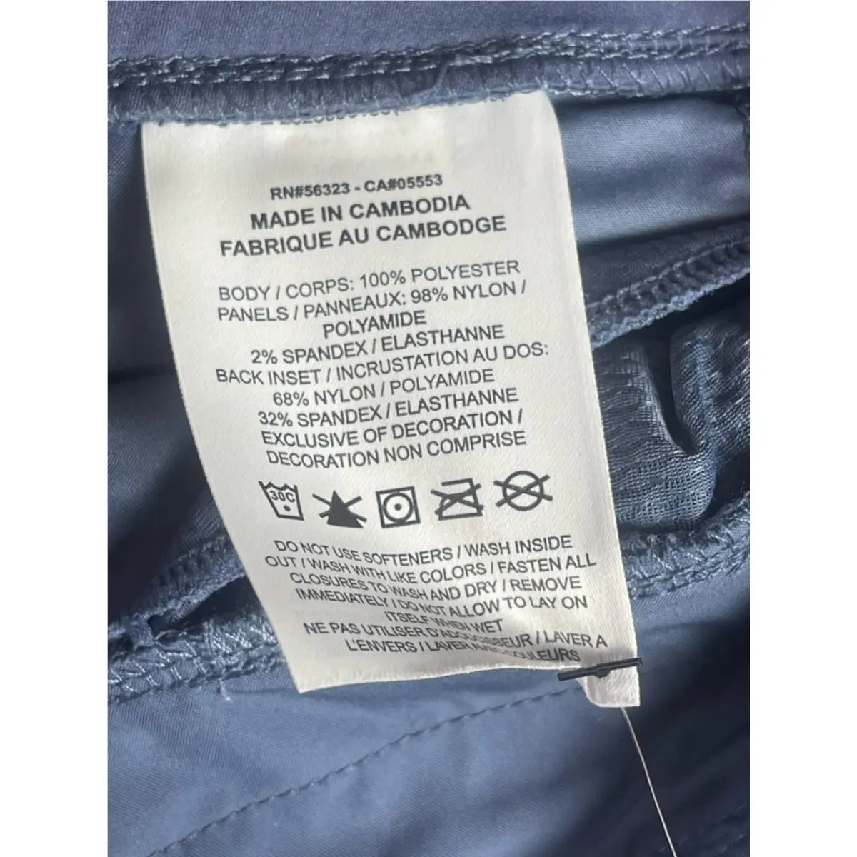 Nike clothing - Blue 7