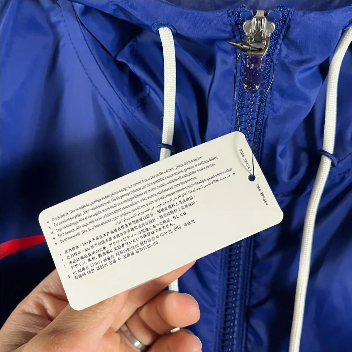 Nike clothing - Nike Olympic Team 2020 - Olympic Team - Blue 6