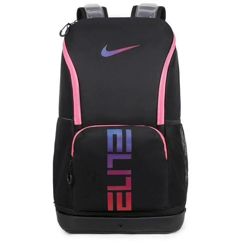Nike Hoops Elite Basketball Backpack 32L Black– Sports School Bag