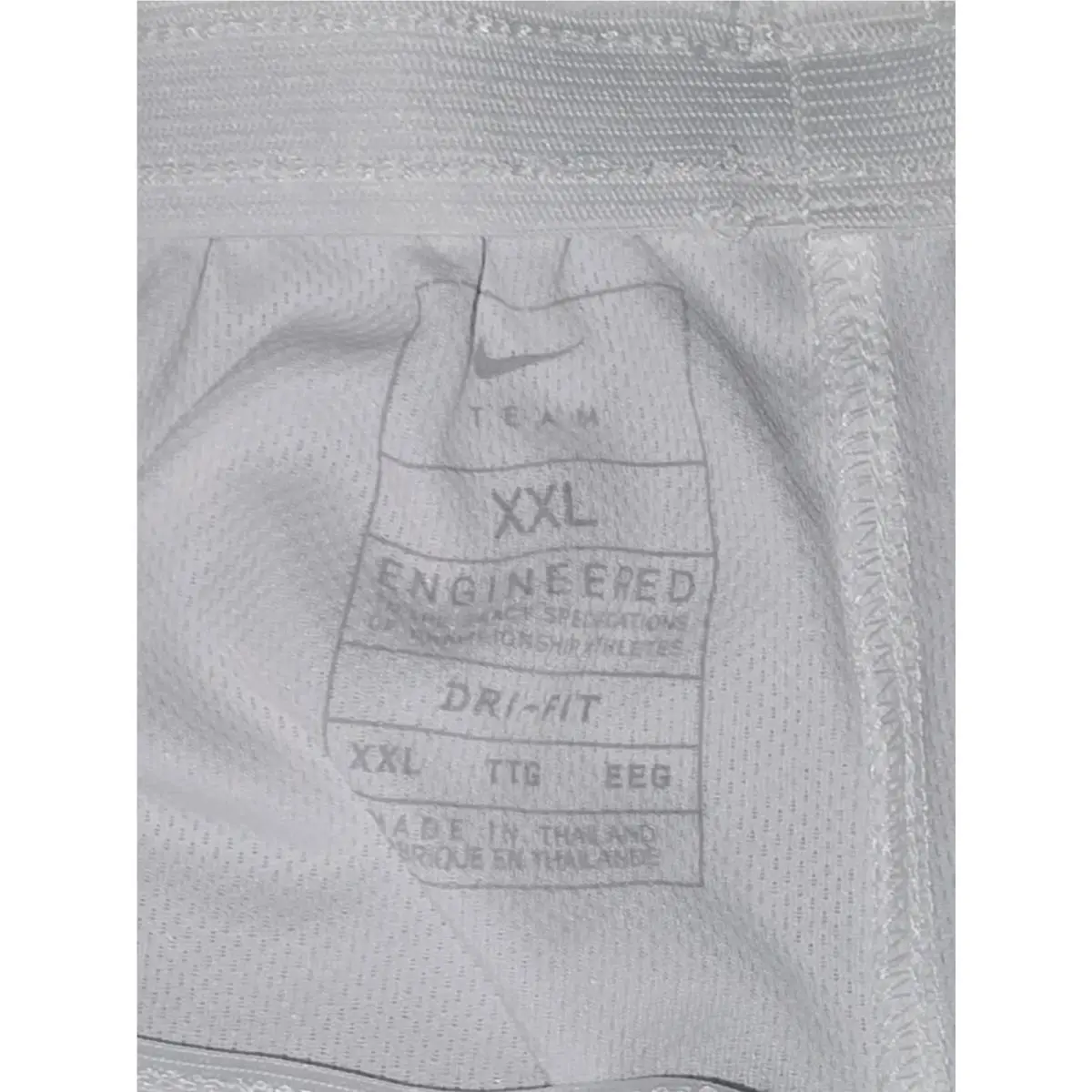 Nike clothing - White 1