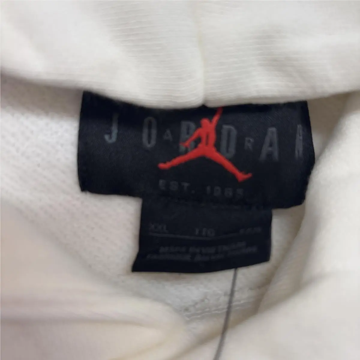Nike clothing - HJ4396133 HJ4396-133 HJ4396 133 - Ivory (UPC: 0197602715644) 2
