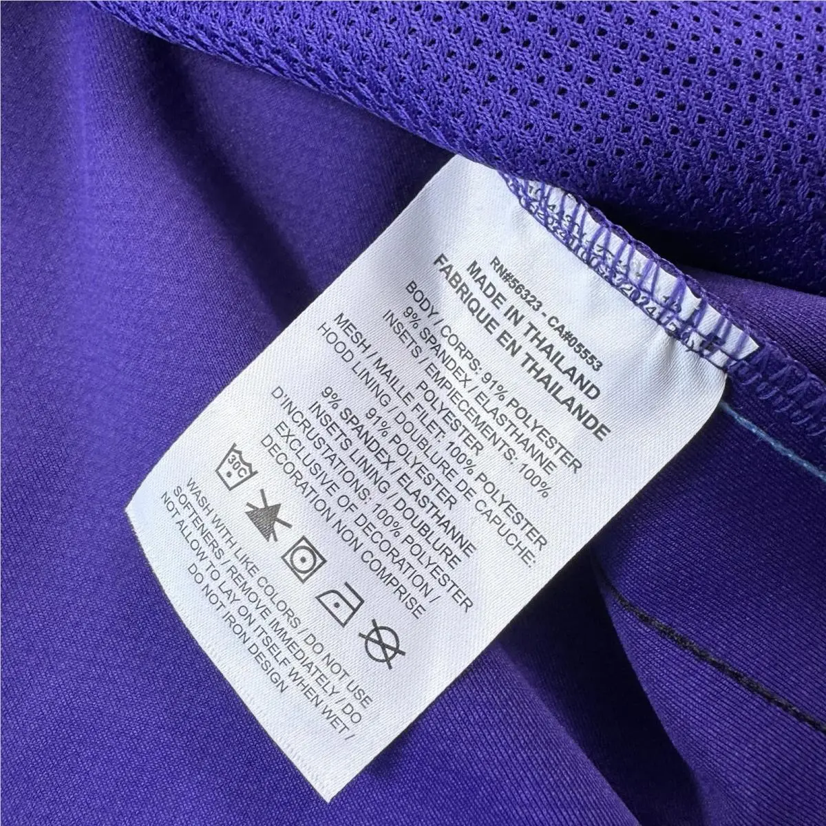 Nike clothing - Purple 5
