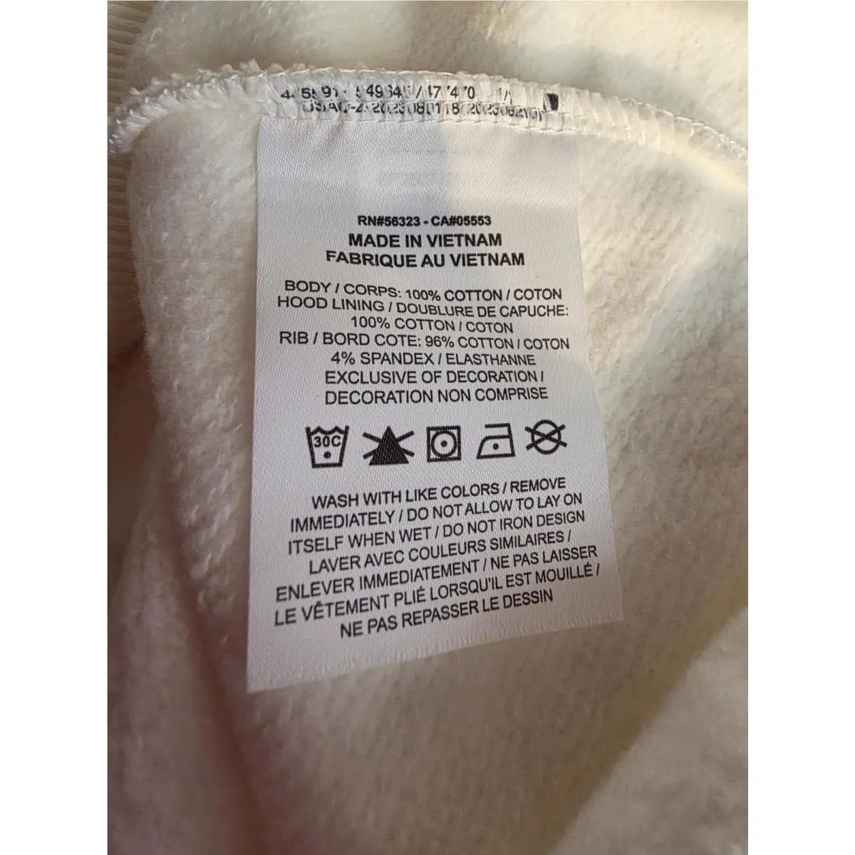 Nike clothing - Sail (UPC: 197602708158) 7