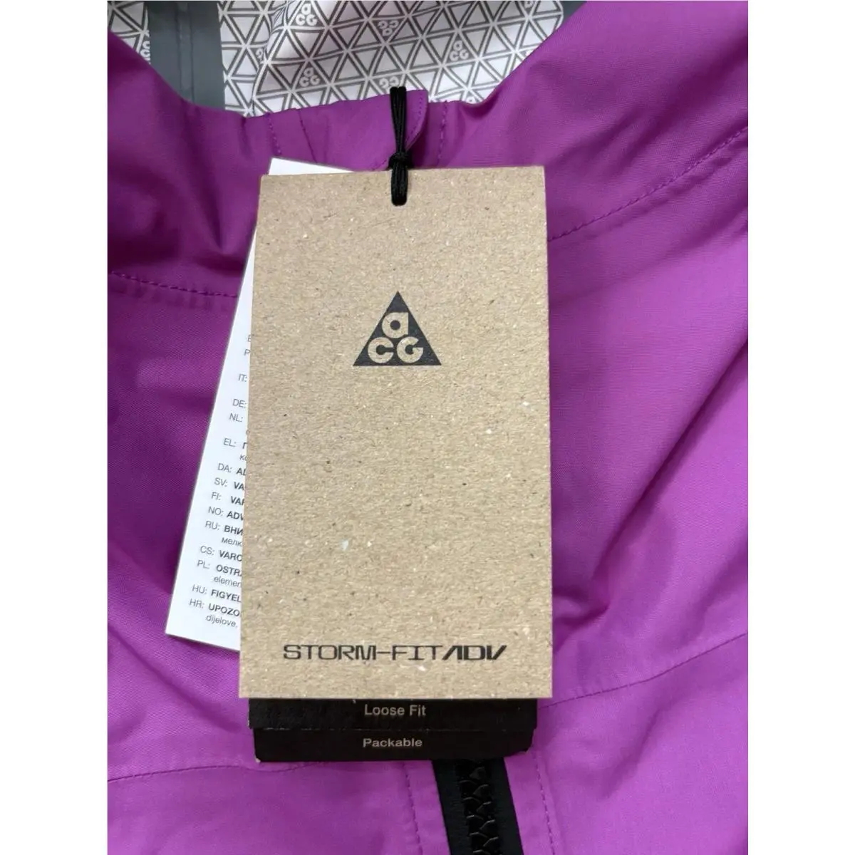 Nike clothing - Purple (UPC: 0198488068336) 7