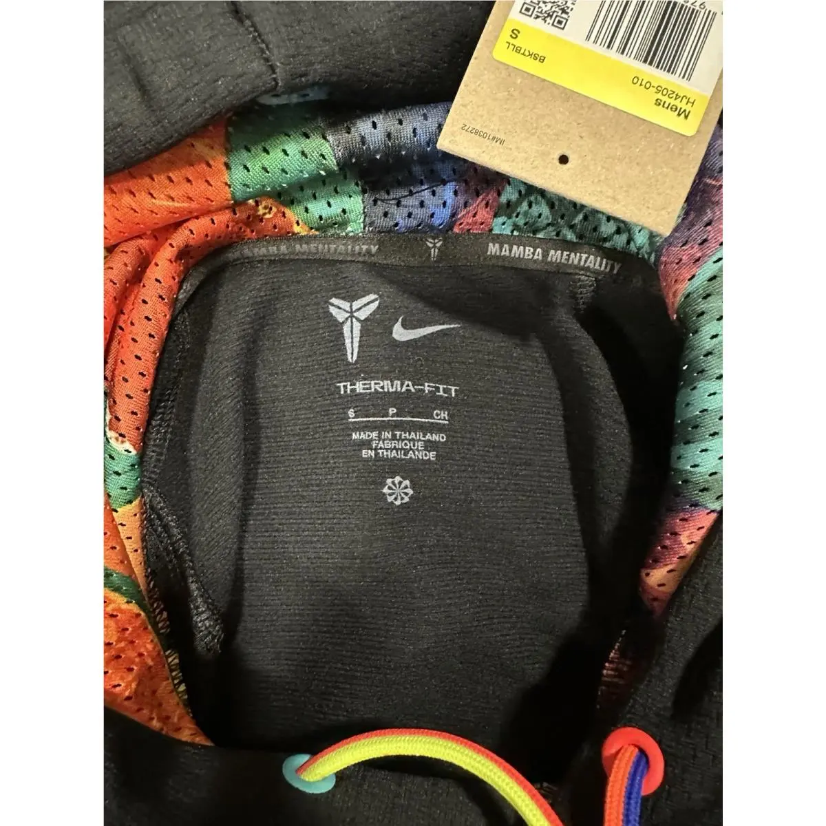 Nike clothing - Black (UPC: 197863756486) 4