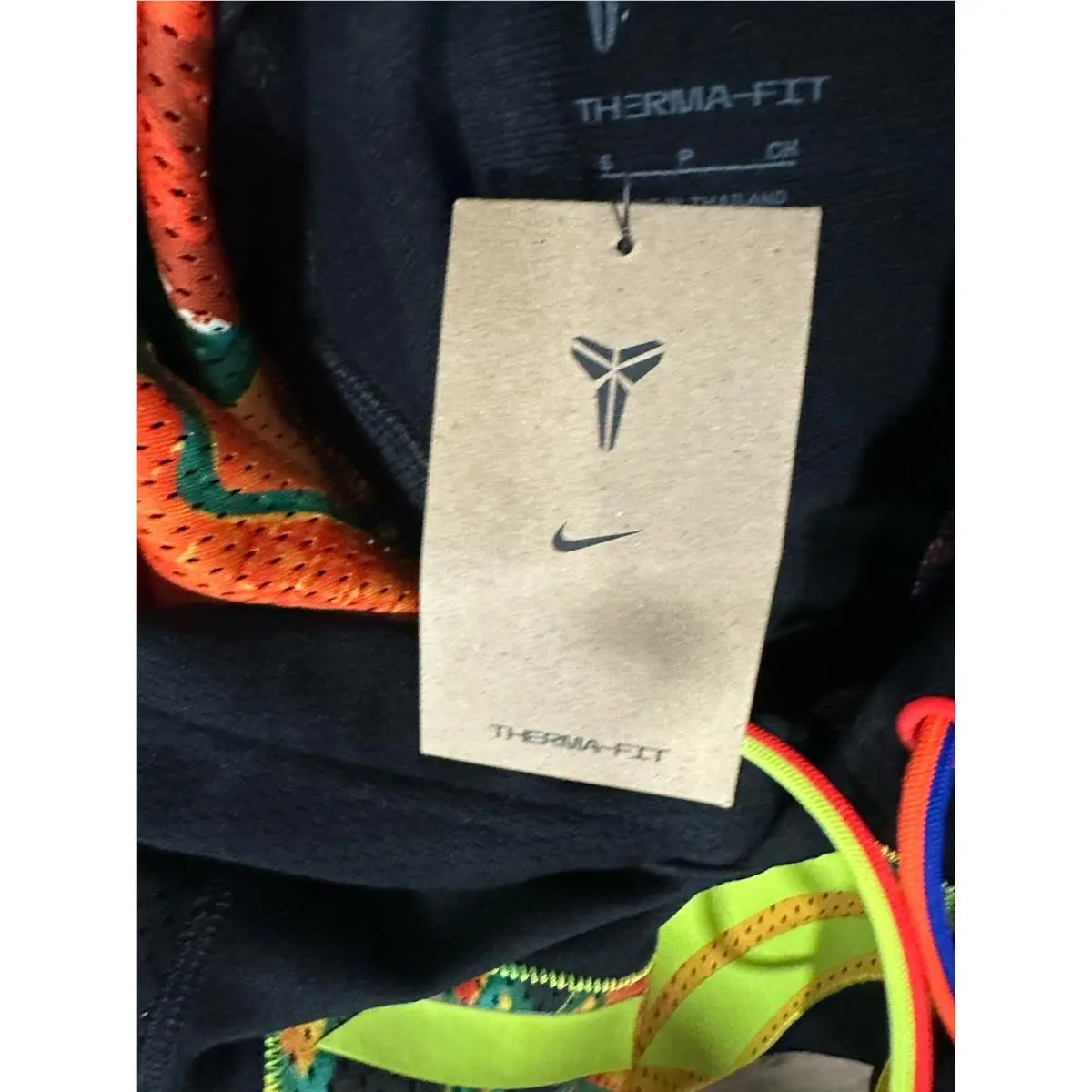 Nike clothing - Black (UPC: 197863756486) 5