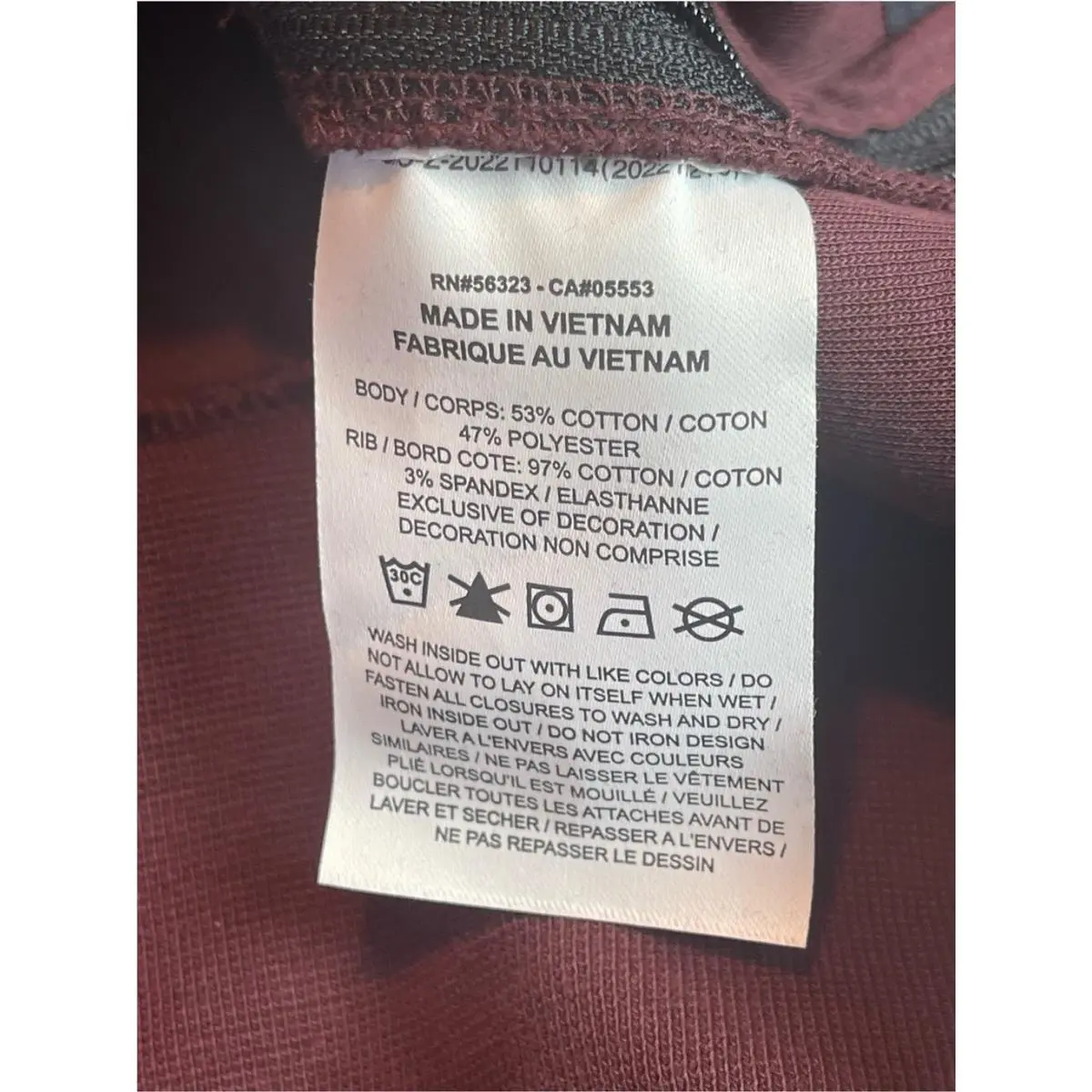 Nike clothing - Burgundy 10