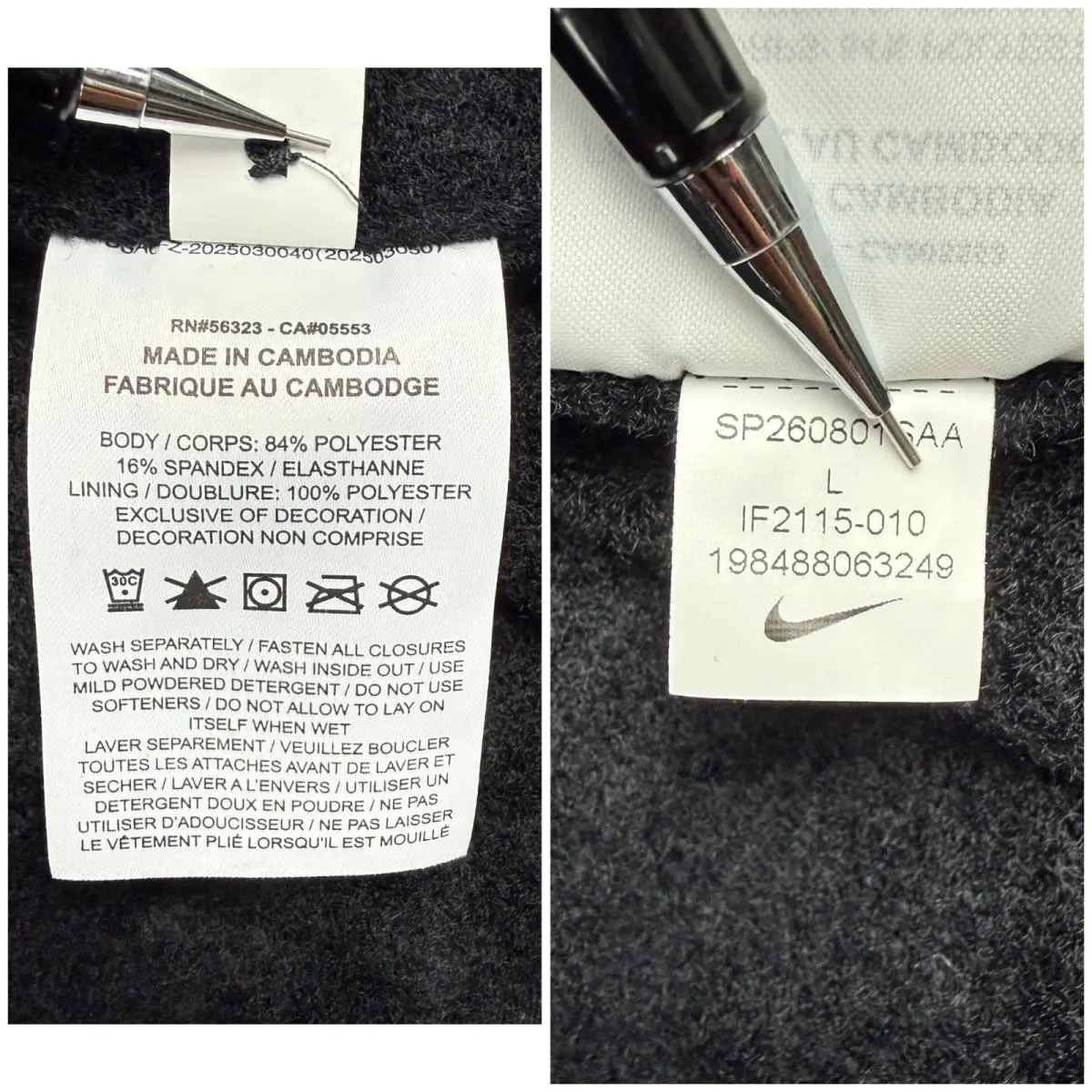 Nike clothing - IF2115010 IF2115 010 Therma-Fit Perfect Stretch - Black (UPC: 198488063249) 8