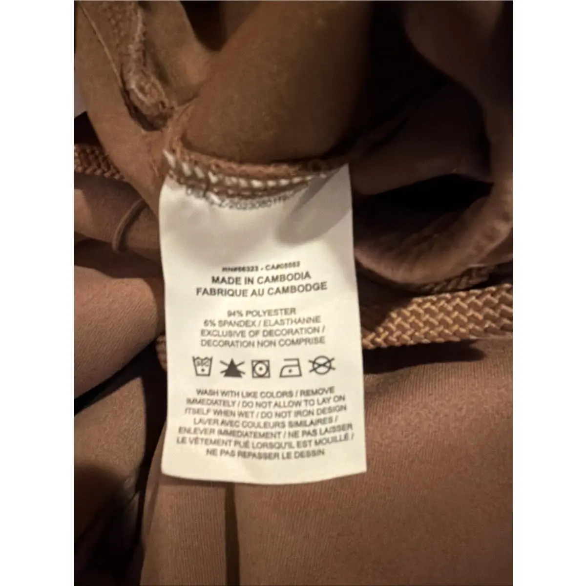 Nike clothing - Nike Jordan Air Jordan - Air - Brown 5