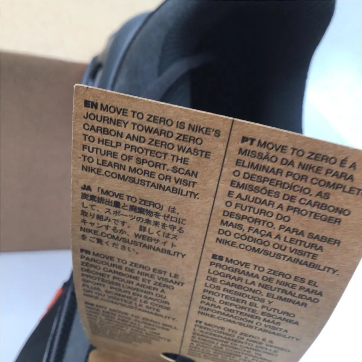 Nike shoes - Nike Air Max Excee - Air Max Excee - Black 6