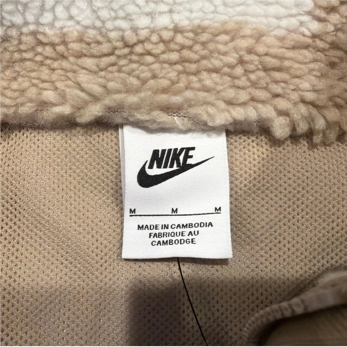 Nike clothing - Tan 4