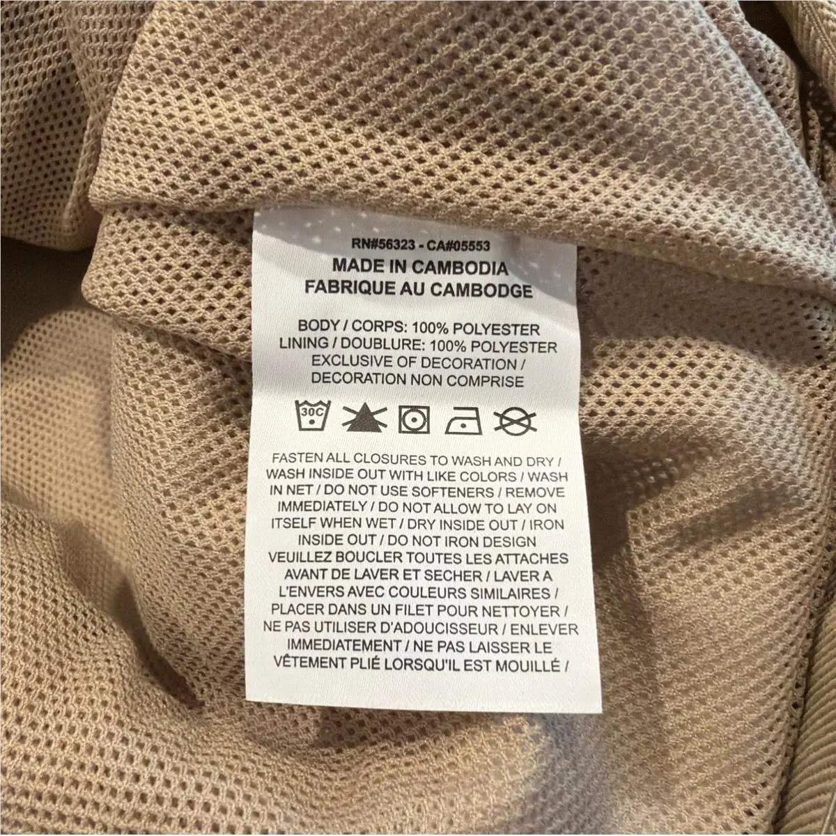 Nike clothing - Tan 5