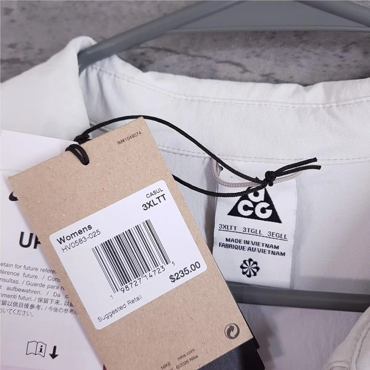 Nike clothing - Beige 3