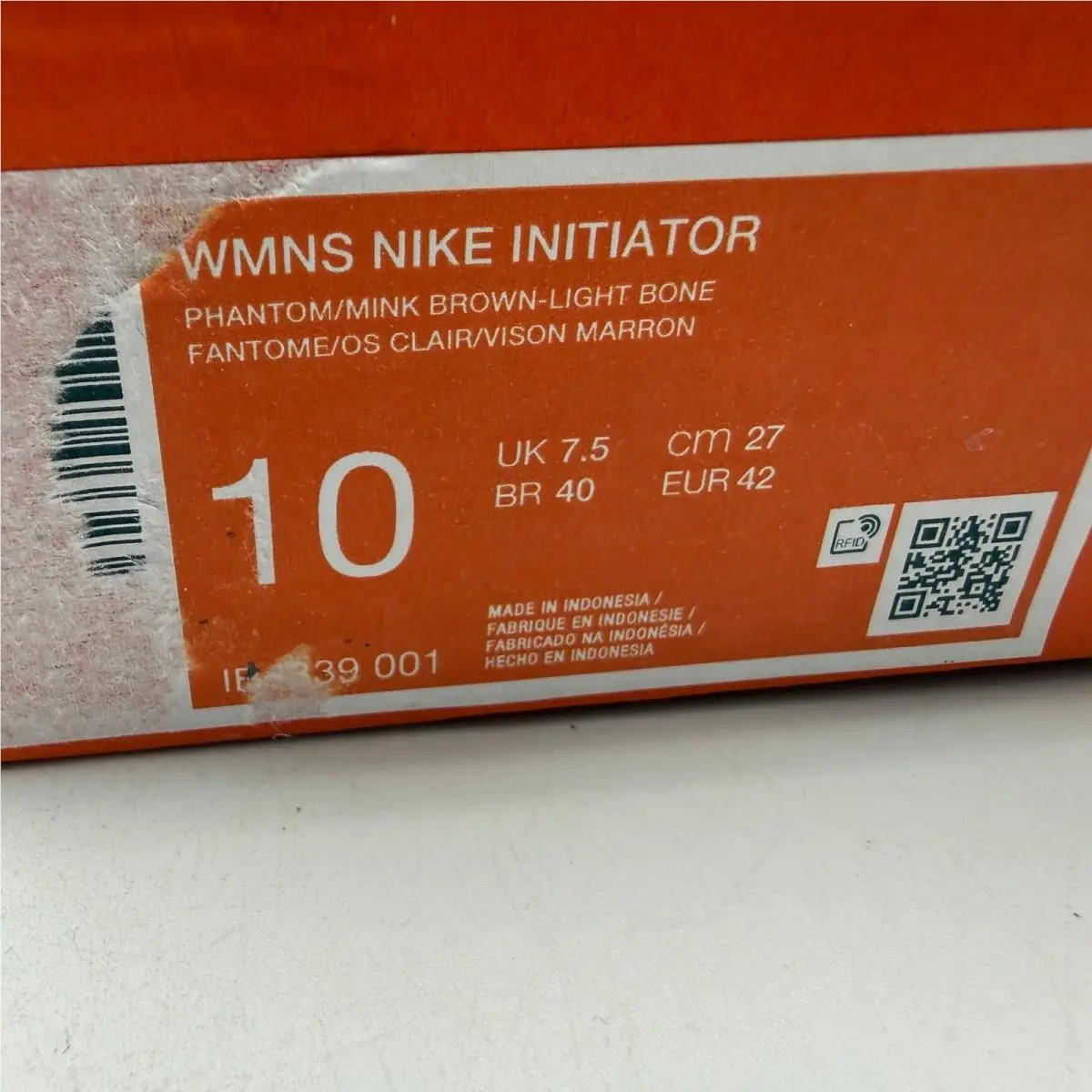 Nike shoes - Nike Initiator - Initiator - Beige 5