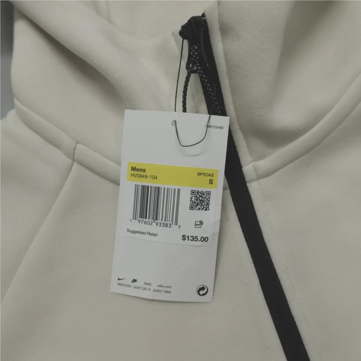 Nike clothing - Ivory 1