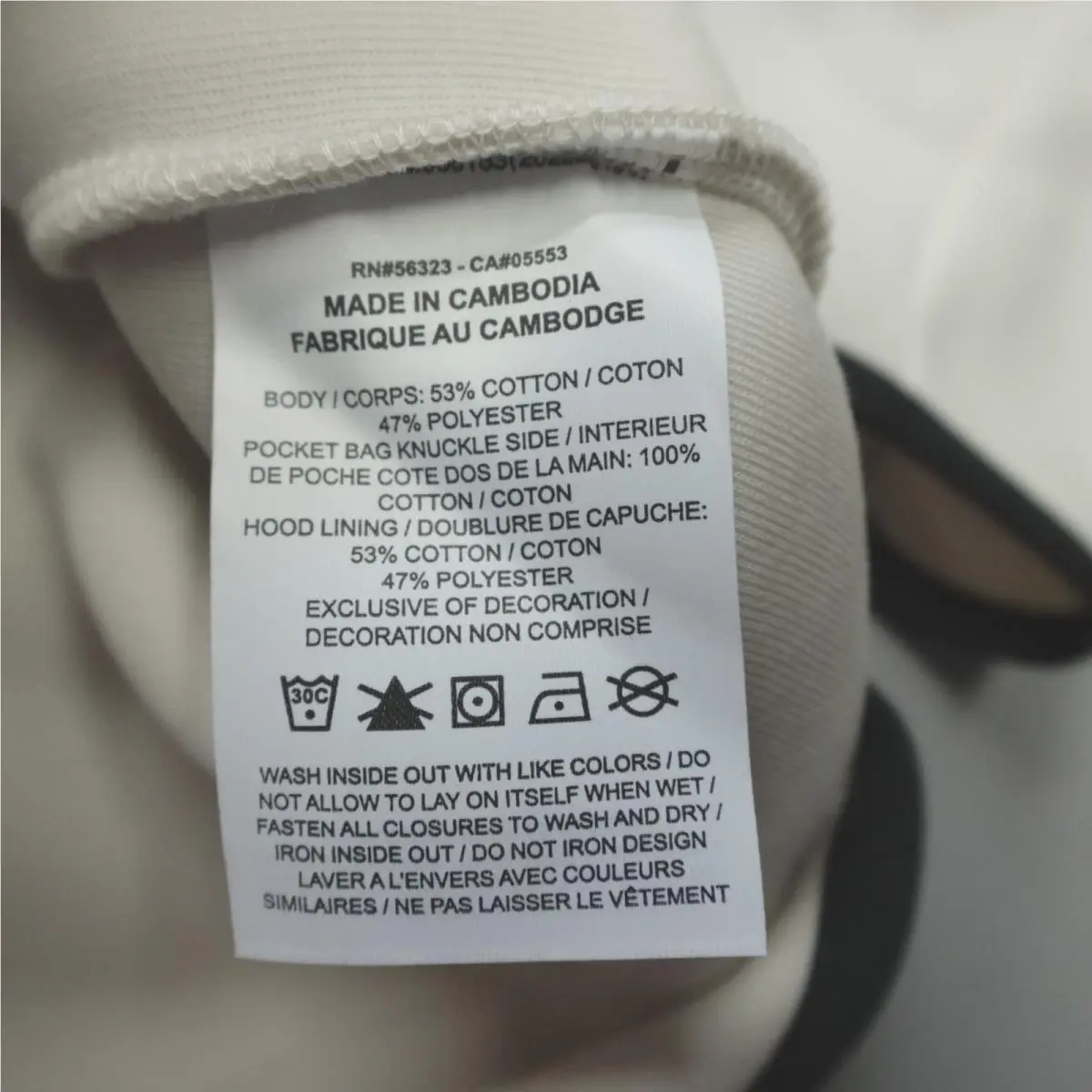 Nike clothing - Ivory 2
