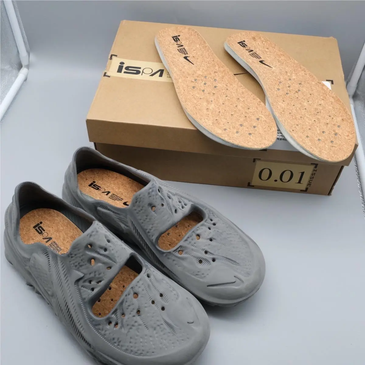 Nike shoes - Gray 8