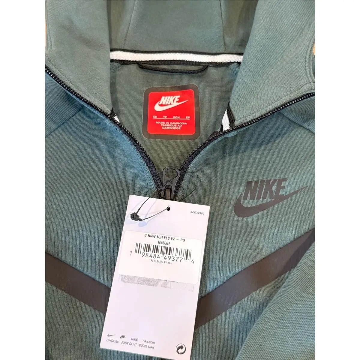 Nike clothing - Green 6