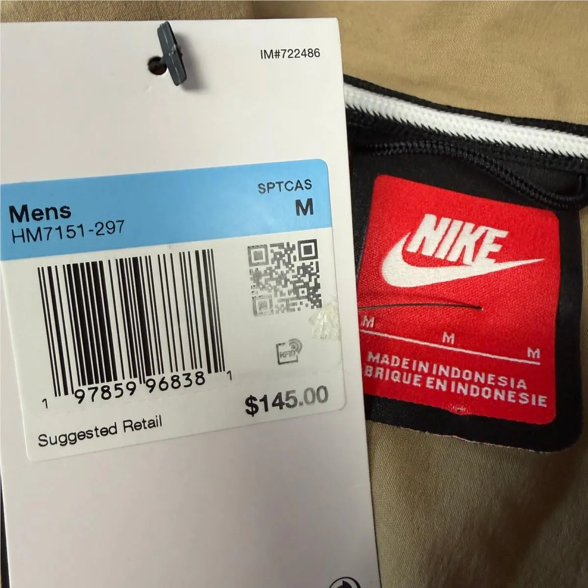 Nike clothing - Tan 1