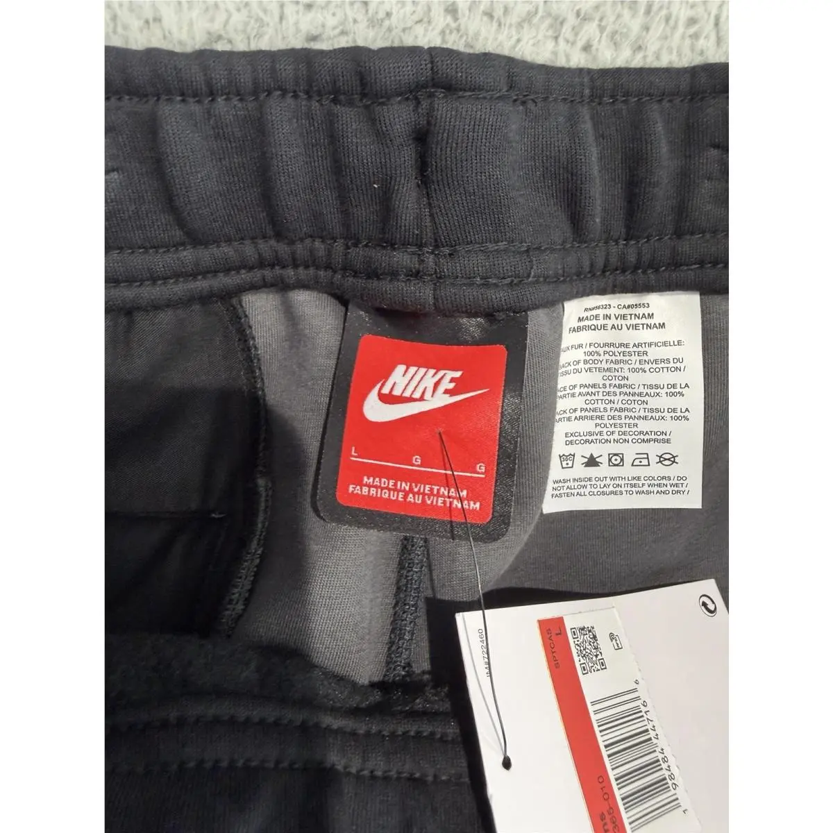 Nike clothing - Multicolor (UPC: 198484450432) 4