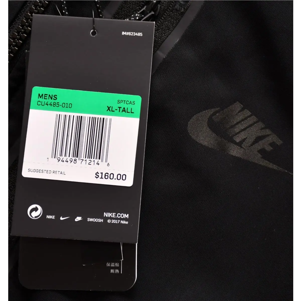 Nike clothing - CU4485 010 - CU4485-010 - Black 2