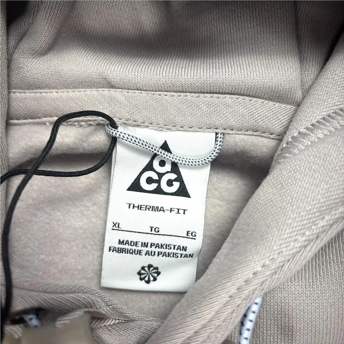 Nike clothing - Gray (UPC: 198485035386) 3
