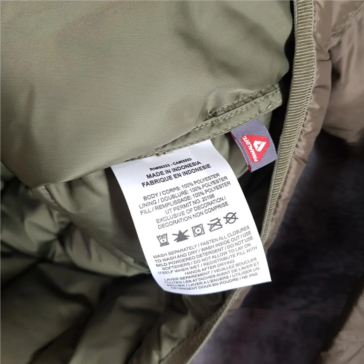 Nike clothing - Green (UPC: 0198482165895) 3
