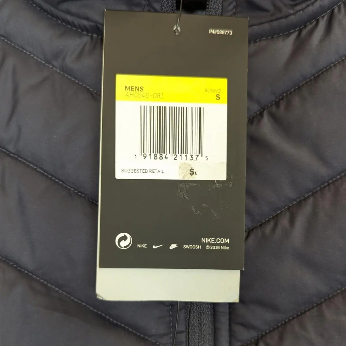 Nike clothing - Blue (UPC: 191884211375) 5