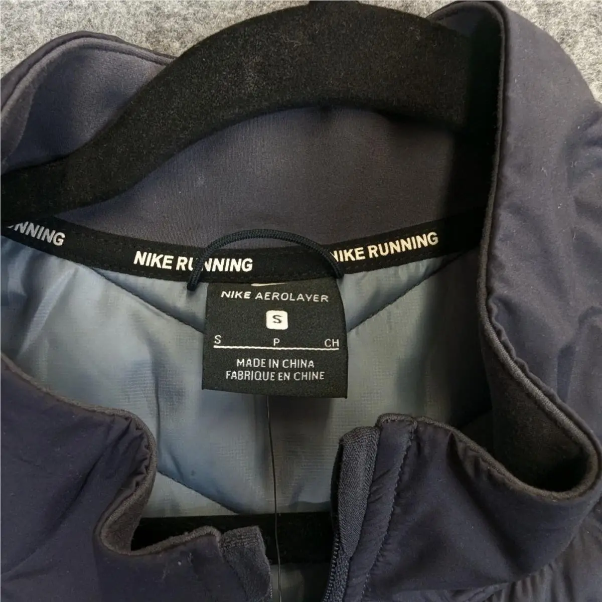 Nike clothing - Blue (UPC: 191884211375) 6