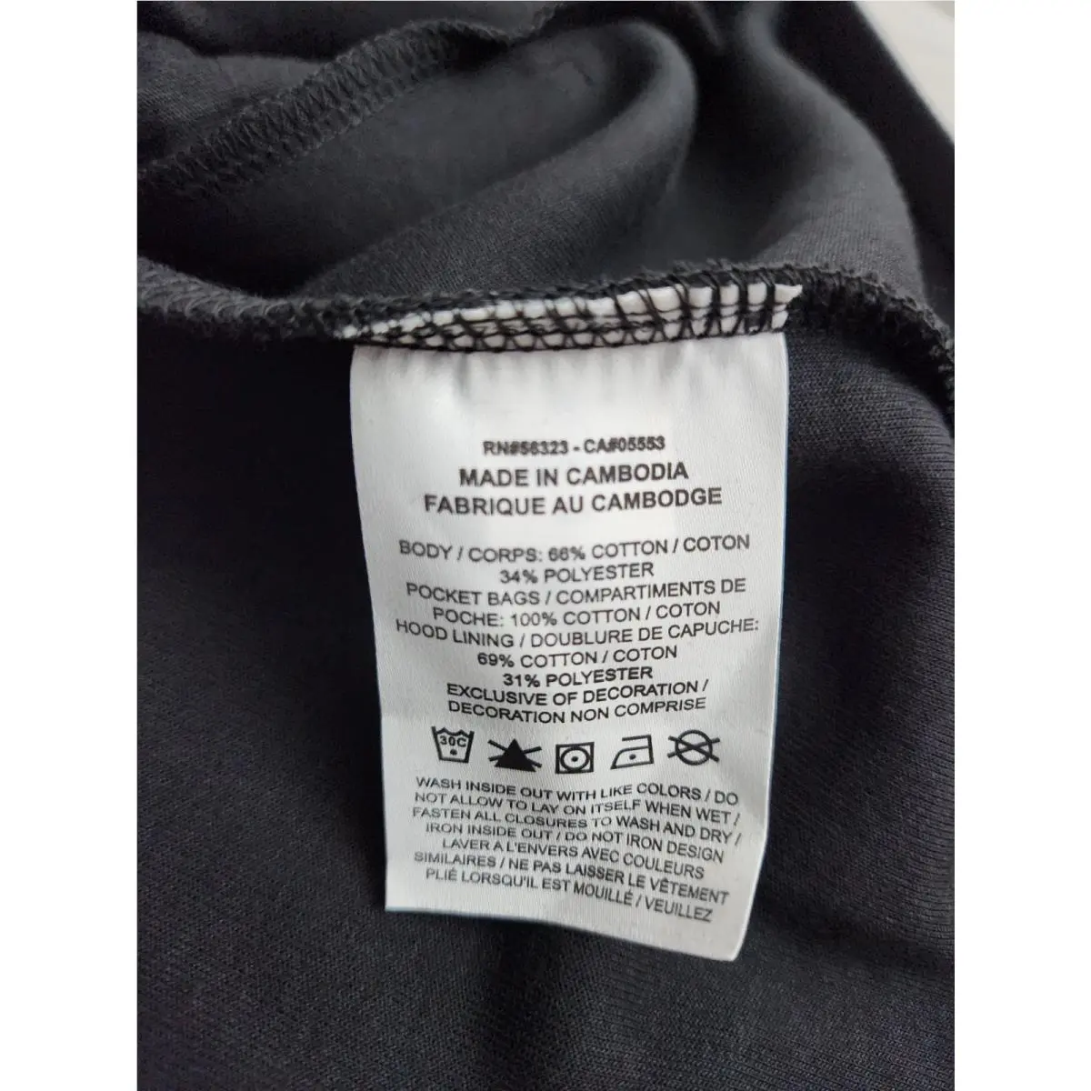 Nike clothing - Black 8