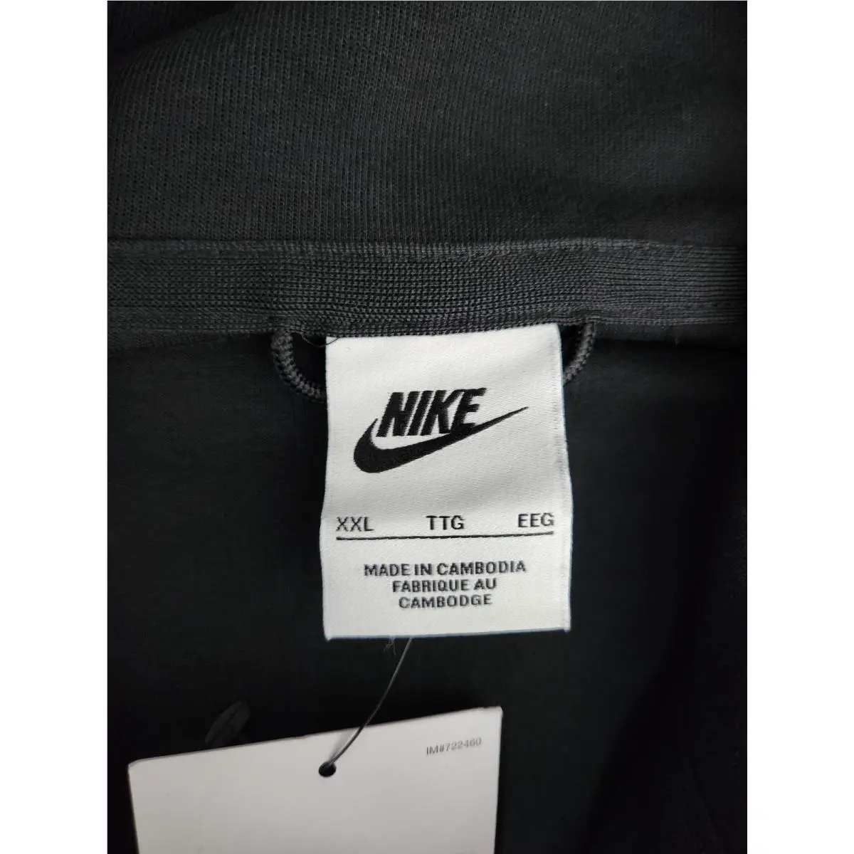 Nike clothing - Black 4