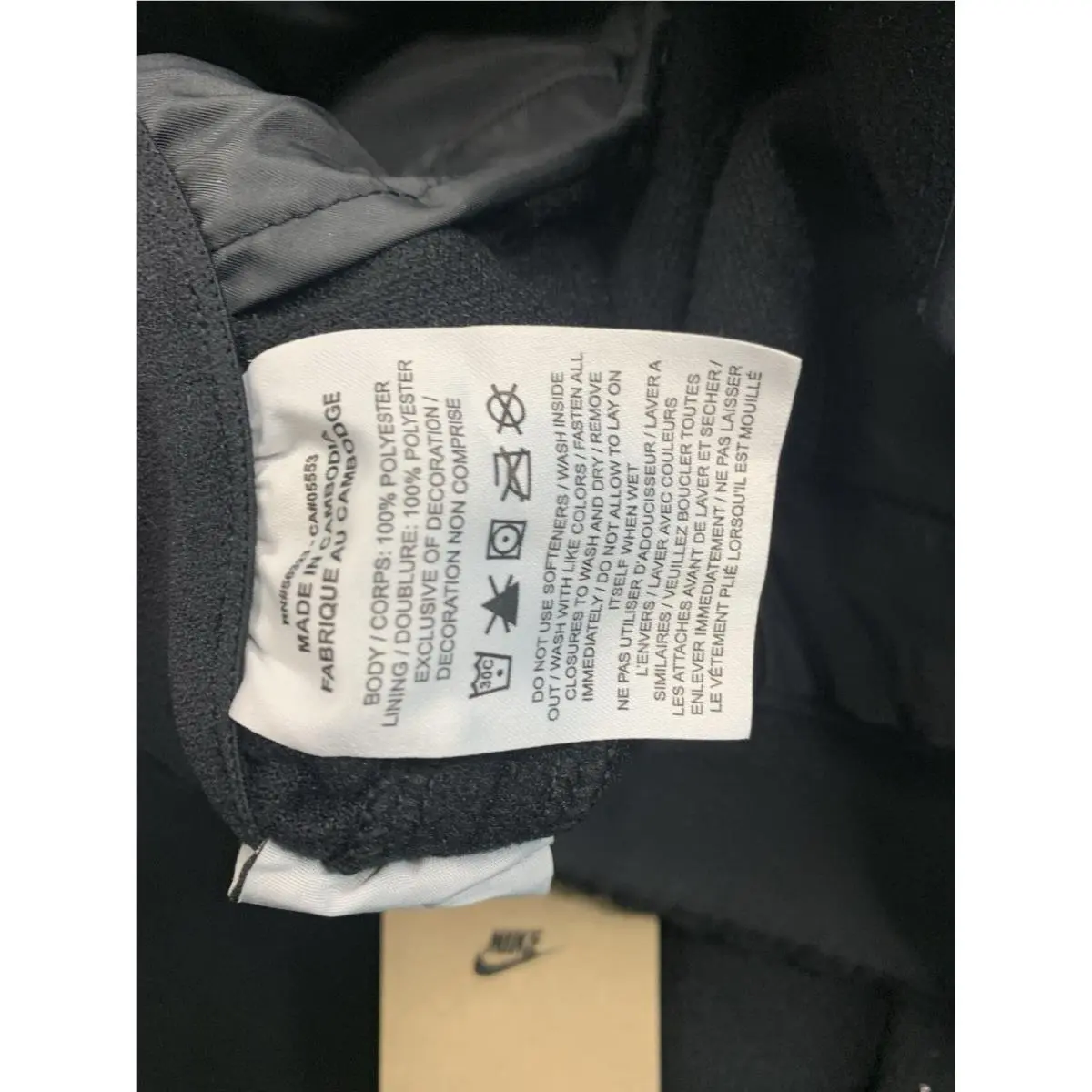 Nike clothing - Black 6
