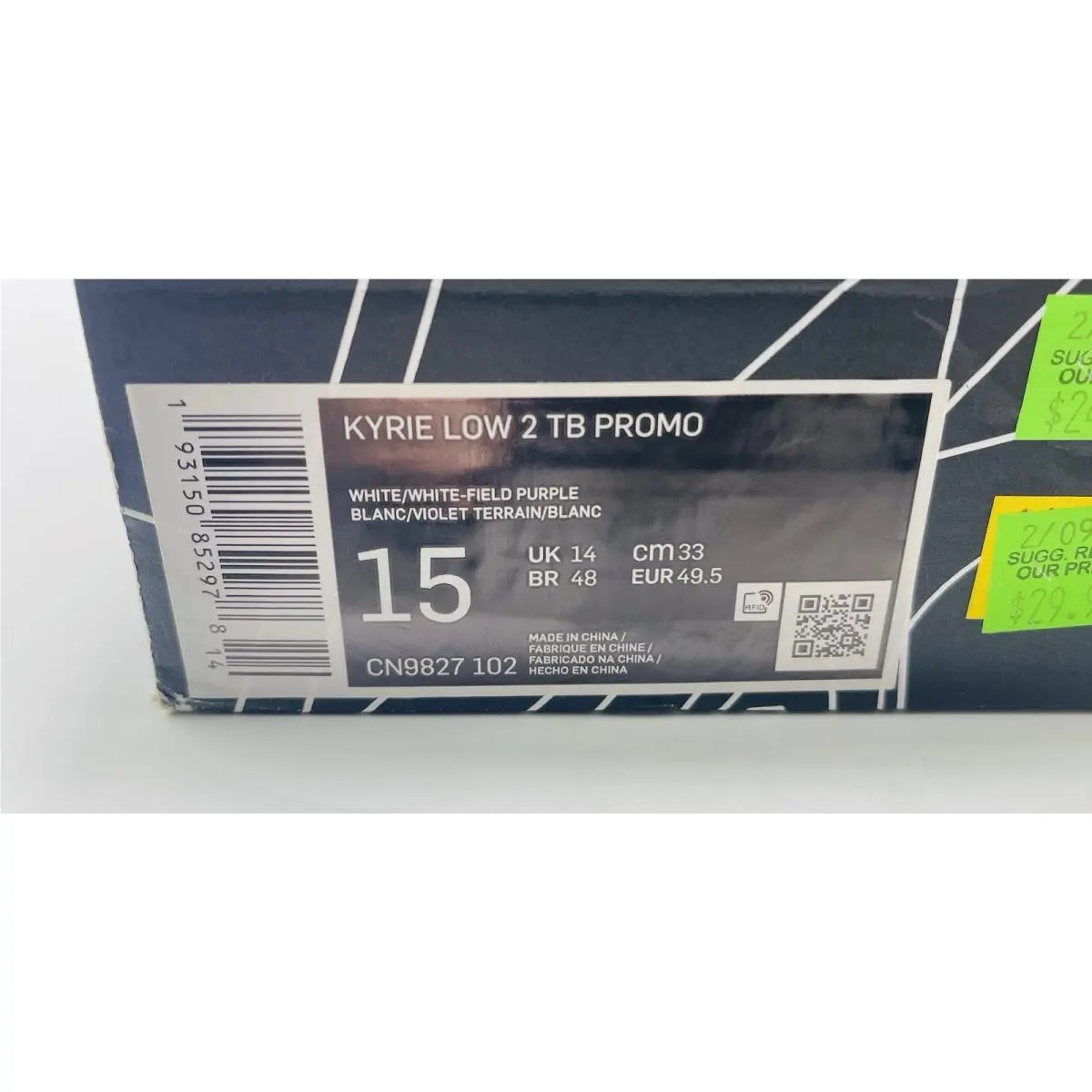 Nike shoes - Nike Kyrie 2 TB Promo - CN9827-102 - White/Purple (UPC: 00193150852978) 17