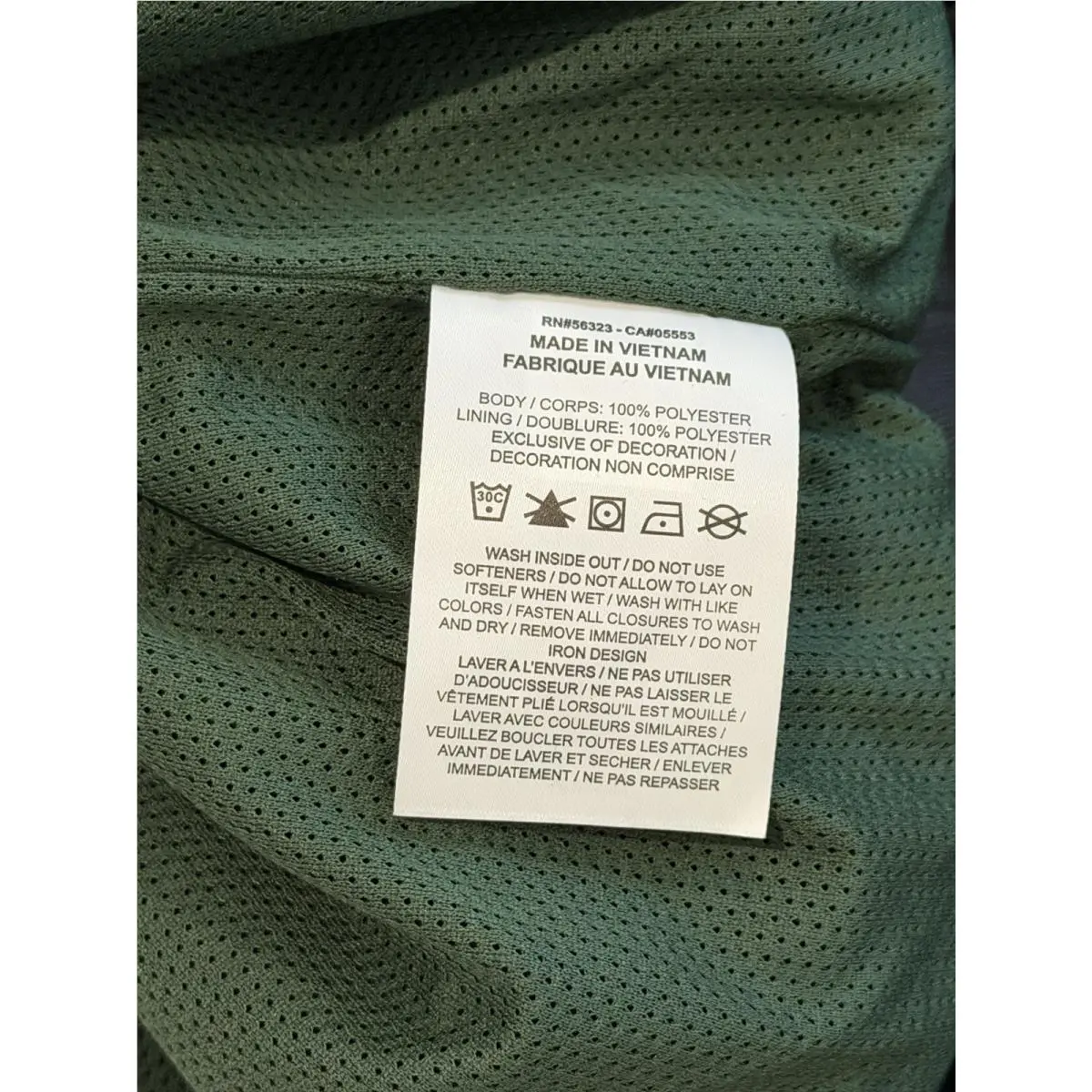 Nike clothing - 727324019 - 727324019 - Green, Black (UPC: 0197599952183) 4