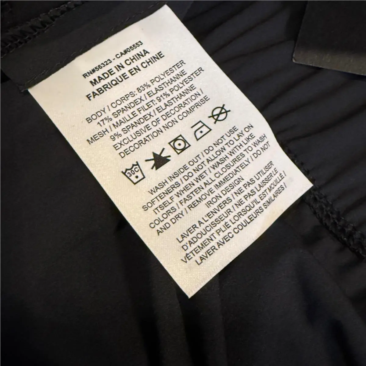 Nike clothing - Black 4