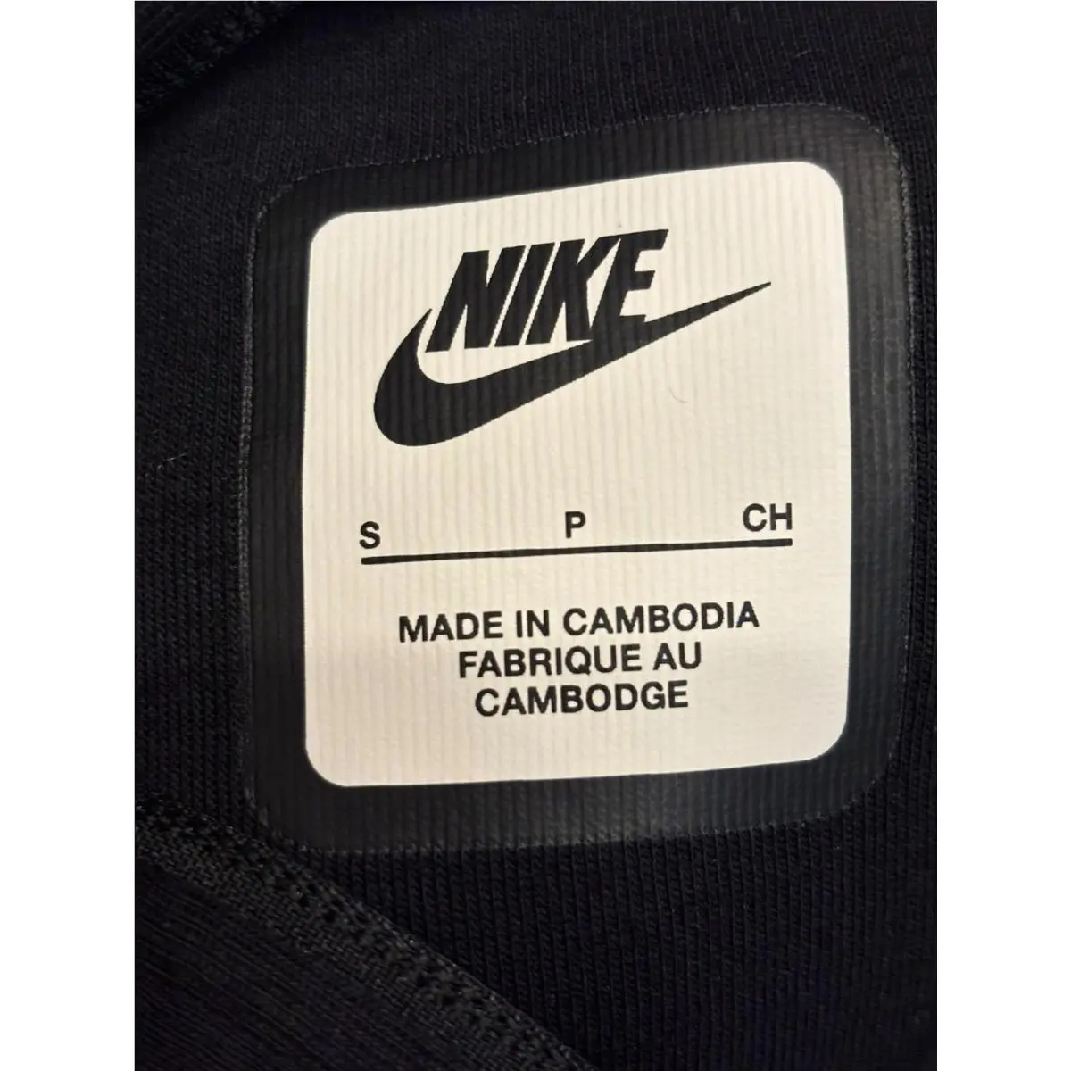 Nike clothing - Black (UPC: 197860424241) 2